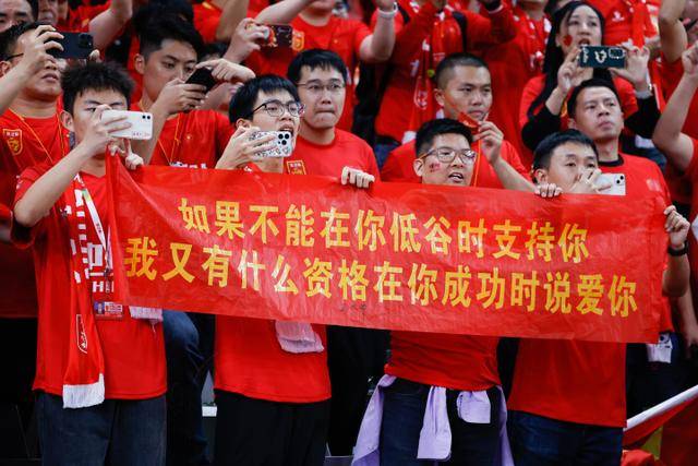 谈球吧未来赛事可视化主视觉